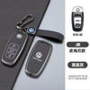 Для VOLKSWAGEN VW Чехол-держатель для автомобильного ключа из цинкового сплава и кожи, брелок для VW Tiguan Touran Caddy Beetle Jetta Eos Golf Polo H
