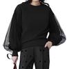 [Nune] Volume Sleeves Docking Pullover Ladies Long Sleeve Relaxing Easy Tulle Tops Spring Autumn Beautiful Unique Joining Ceremony Mom Clothing Mother