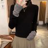 Temperament Semi-turtleneck Contrasting Knitted Top Women's 2 Autumn and Winter Inner Slim-fitting Bottoming Shirt Soft Waxy Sweater