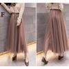 [3 Layers of Yarn + Inner Lining] Half-length Skirt Women's Net Gauze Skirt Large Skirt Mid-length Gauze Skirt Net Yarn Breathable Large Skirt