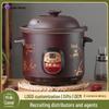 "Multifunctional Electric Stew Pot: 2.5-6L Ceramic Casserole for Porridge & Soup"