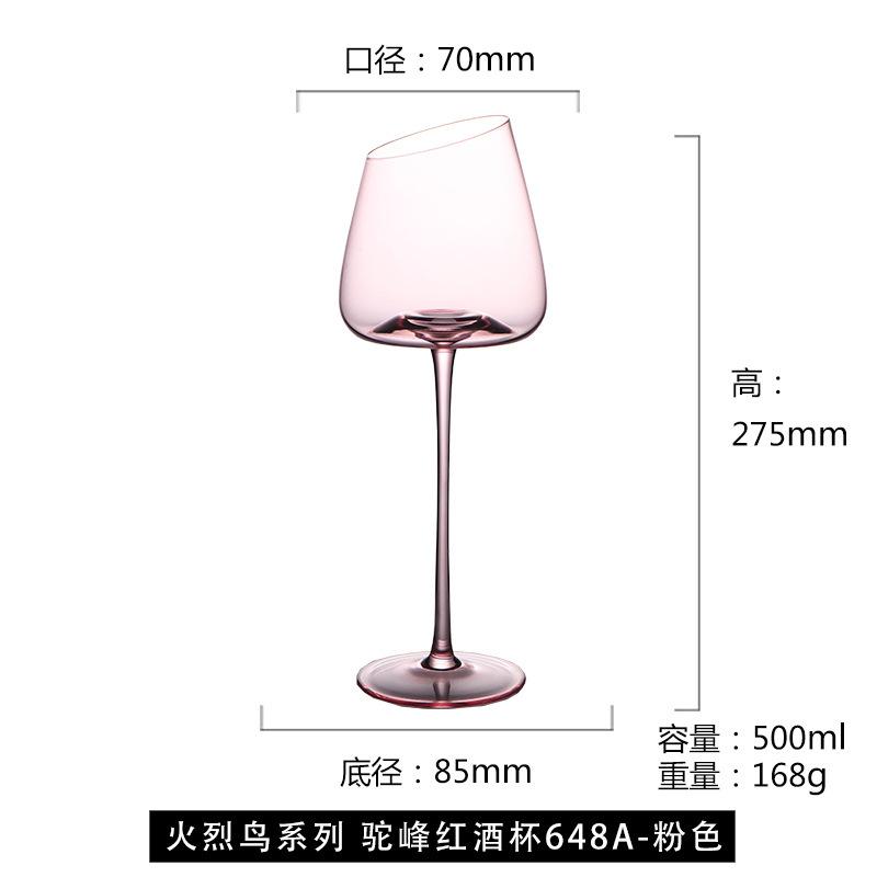 Стеклянный бокал Bevel Crystal Glass Бокал для вина Бокалы для красного вина Бокал для шампанского Бокал для коктейля Стеклянная чашка Стаканы для питья Посуда для напитков