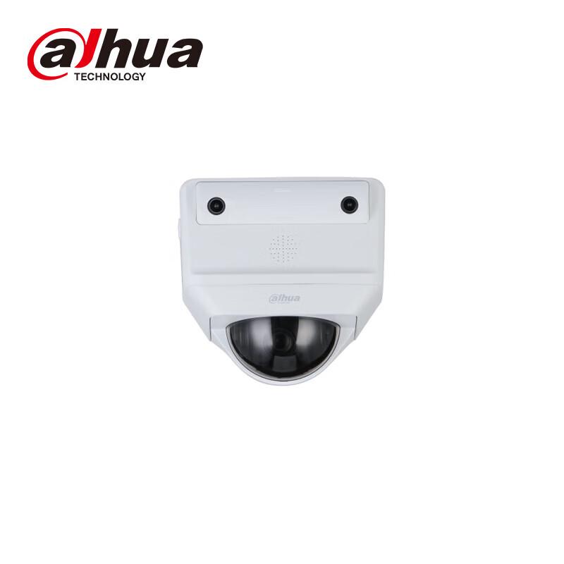 Dahua 4MP Ultra Starlight Network Dome Camera CN plug (adapter included)