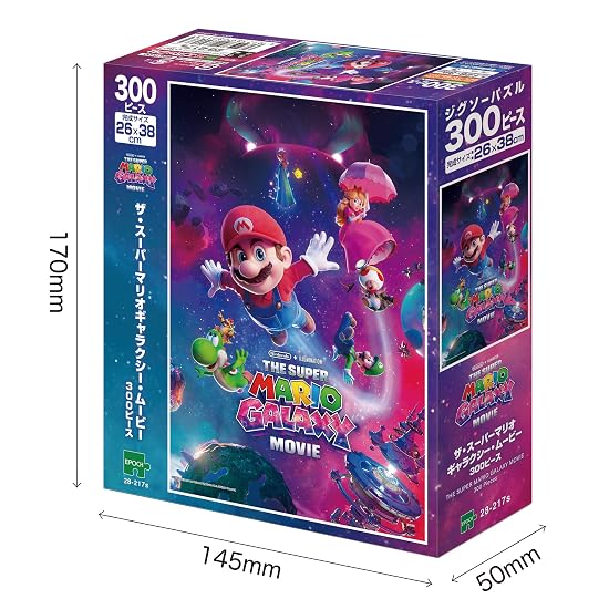 EPOCH 300-Piece Jigsaw Puzzle: The Super Mario Bros. Movie (26×38cm) 28-217s, includes glue, spatula