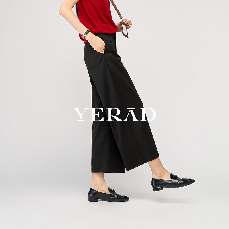Nine inch wide leg pants for women, loose and hanging commuter pants, casual straight leg pants