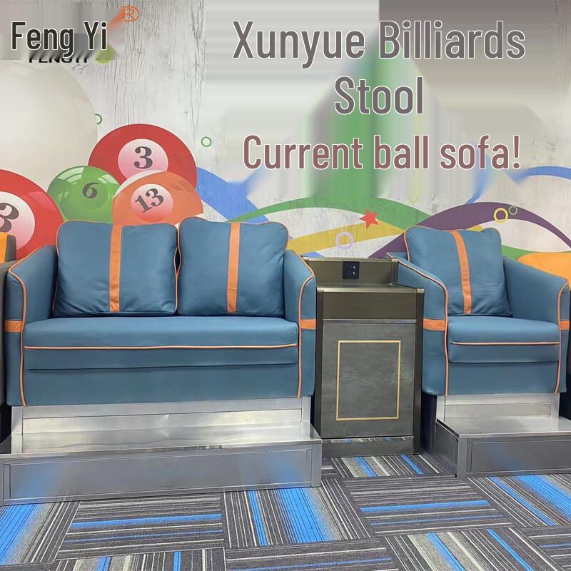 Диван и смотровое кресло для бильярдного зала Fengyi