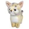 Abyssinian Cat Sitting Plush Toy Cream Graceful Interior Goods Made In Japan