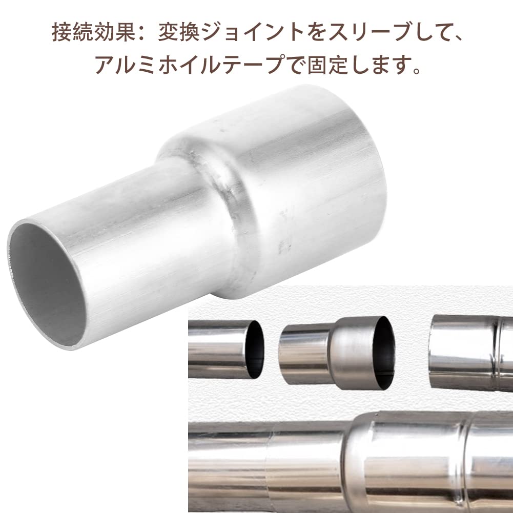 Адаптер-переходник для выхлопной трубы мотоцикла Соединительный узел выхлопной трубы Материал нержавеющая сталь 38мм/51мм Износостойкий