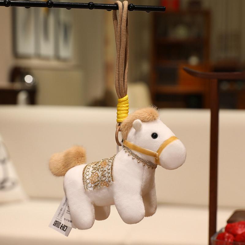 15cm Chinese Style Exquisite Pony Plush Toy Lucky Horse Pendant Keychain Home Car Decor High Quality Kid New Year Gift