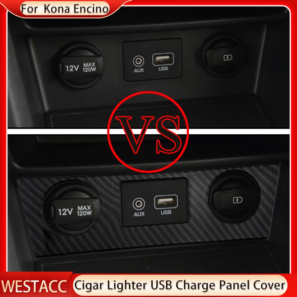 Автомобильная розетка для зарядки прикуривателя, кнопка USB, накладка на панель, наклейка для Hyundai Kona Kauai 2017 - 