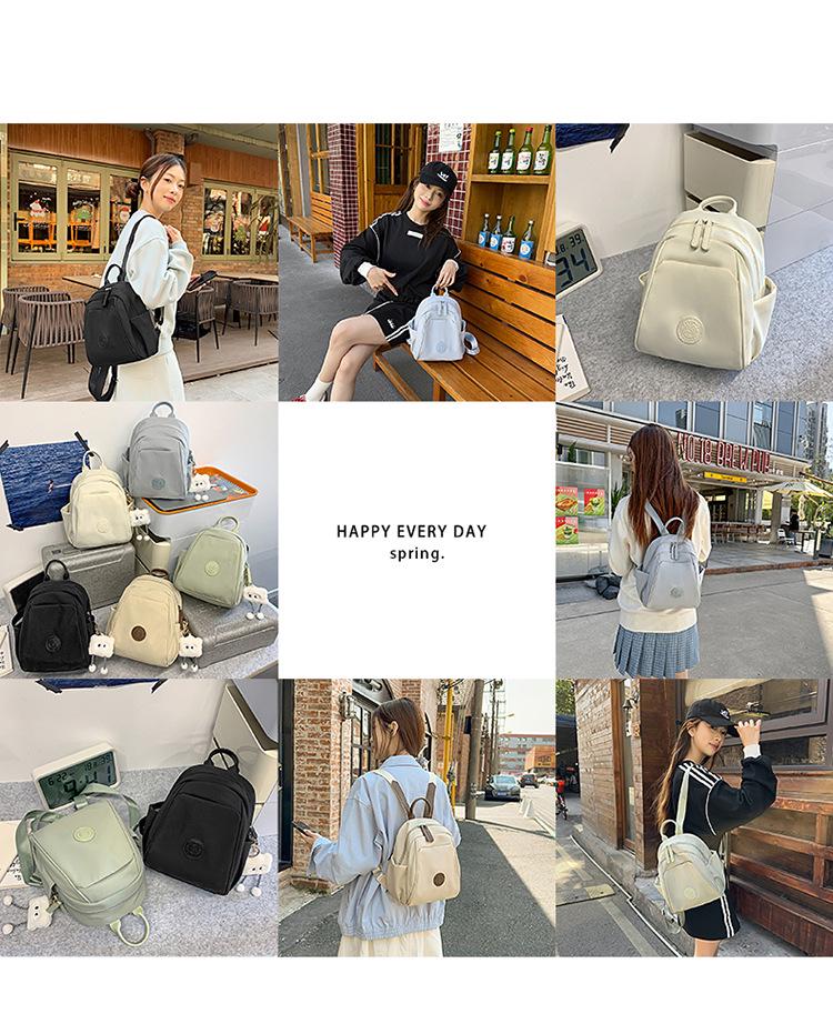 Весенняя прогулка Женский легкий многофункциональный рюкзак - Большая вместимость, двойной плечевой, повседневная сумка для мамы