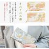 Long Nishijin Round Round Long Card Coin Gold White Kasumi Chrysanthemum Pattern [leo&aoi] Wallet, Textile, Wallet, Zipper, Wallet, Wallet, Storage,