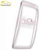 Zotye T600 Front Row & Center Console Reading Light Frame Cover Accessory