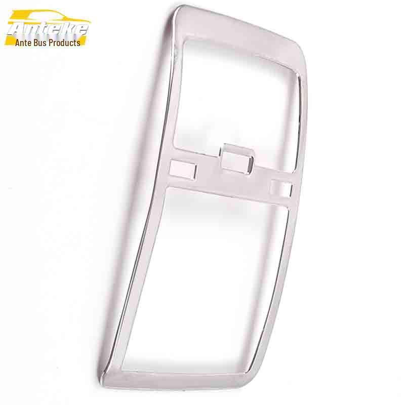 Zotye T600 Front Row & Center Console Reading Light Frame Cover Accessory