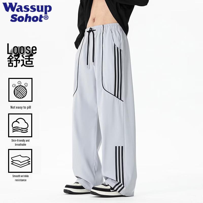 Wassup Sohot Ретро Полосатые Свободные Брюки Карго