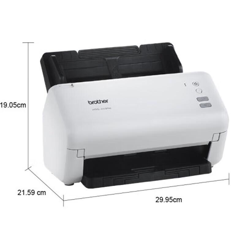 Документный сканер Brother ADS-2200e Штепсель CN (адаптер в комплекте)