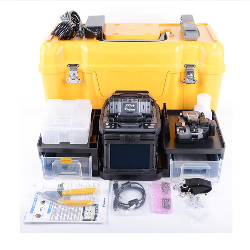 Fujikura 88S+ Fiber Optic Fusion Splicer Kit