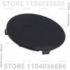 For 2008 2009 2010 2011 2012 2013 2014 BMW M3 (E90 E92 E93) Front Bumper Tow Hook Cap Cover (No Paint) 51118043981