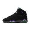 Air 7 Retro 'Ray Allen' Gs 304774-053