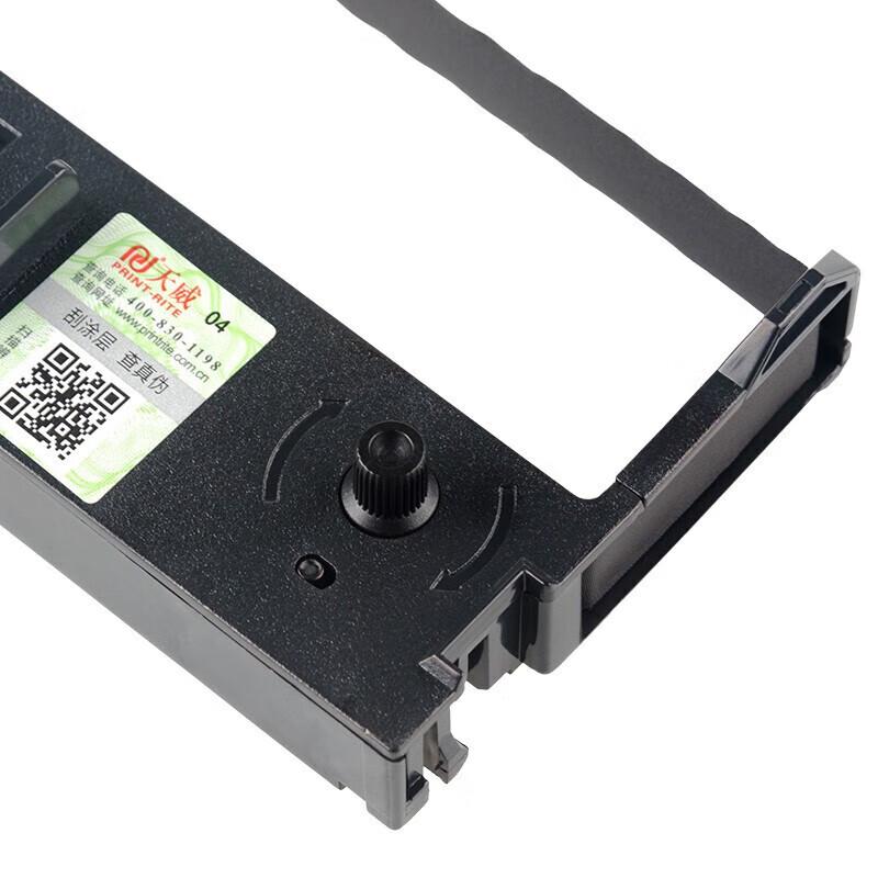 G&G Compatible Dot Matrix Printer Ribbons for Epson