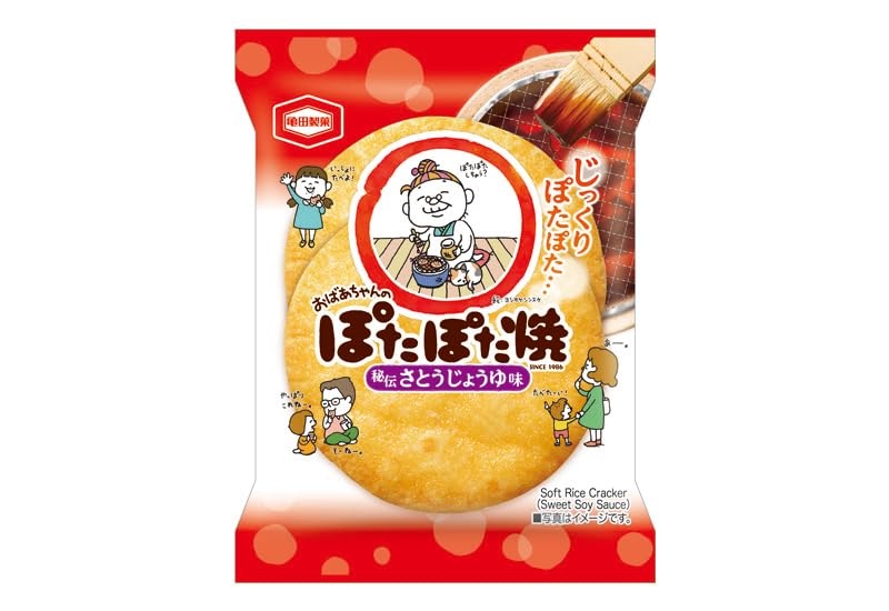 Kameda Seika Senbei в индивидуальной упаковке 3 вида Teshioya 20 пакетиков Ассорти набор всего 60 пакетиков (Потапотаяки, Коцукко, каждый)