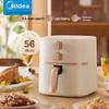 Midea Аэрофритюрница 5,3 л с простым управлением ручкой, штекер CN (адаптер в комплекте)