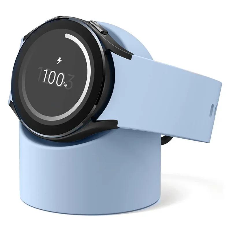 Совместимо с Samsung Galaxy Watch 7 6 5 Зарядная подставка 40 44 46 мм Galaxy Watch 5Pro Зарядная база силиконовая подставка