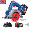 Dongcheng Rechargeable Marble Machine 20V Lithium Battery Brushless DCZE125B Stone Cutting Machine Portable Chainsaw Can Cut Porcelain Diagonally