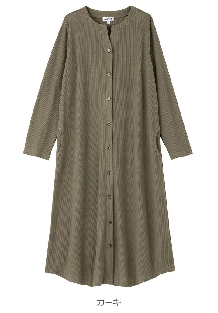 Для беременных и кормящих мам с открытым вафельным узором, дородовой длинный верх и низ, цвет L, хаки 10038170 [ANGELIEBE] Пижама, Одежда, Передняя часть, Платье, Дородовой, Послеродовой, Футболка,