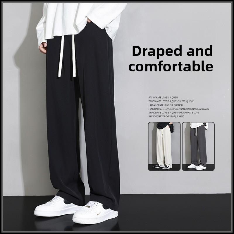 Men's Ice Silk Wide-Leg Pants, Summer Thin Style, 2026 New Versatile Floor-Length Straight Casual Trousers
