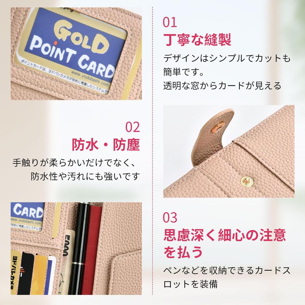 Паспорт Паспорт ПУ Электромагнитная волна Карта для хранения Паспорт Авиакомпания Авиа Паспорт Чехол [Покмил] Чехол, Защита от считывания, Обложка, Кожа, Блокировка,