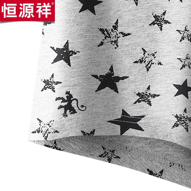 Мужское нижнее белье Hengyuanxiang из чистого хлопка