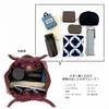 Сумка-тоут Rootote 1251 из мятой синтетической кожи LT Deli Crumpley A (желтый)
