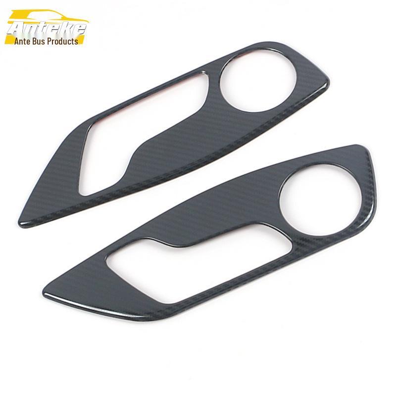 2020 Han Seat Adjustment Backrest Control Decorative Frame Sticker