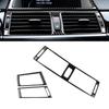 For BMW X5 X6 E70 E71 2008 2009 2010 2011 2012 2013 Carbon Fiber Center / Side Air Condition Air Outlet Cover Protective