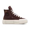 Converse Кроссовки унисекс с маленькими татуировками Chuck Taylor All Star Cruise Red Dark-Root Egret A07133C