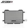 New2025 FOR Husqvarna Svartpilen801 2024-2026 Motorcycle Accessories Svartpilen 801 Radiator Guard Grille Cover Protection Grill