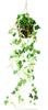 Касание Поддельное Зеленое Подвесное Искусственное Комнатное Растение Настенное Подвесное Искусственный Цветок Интерьер Зеленый 70см (Плющ)