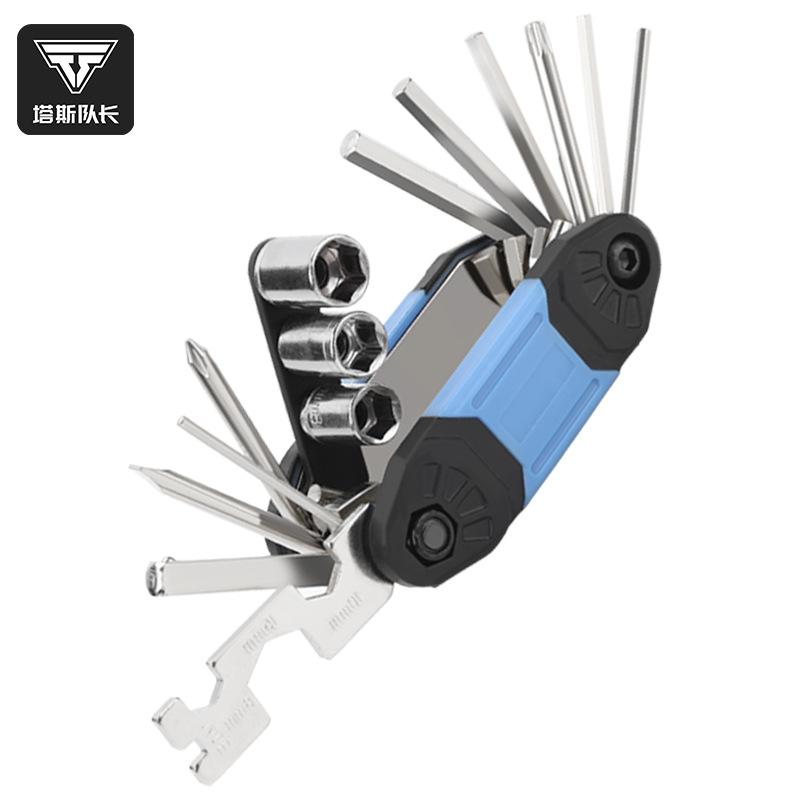 TOSUOD Lightweight Bicycle Repair Tool Hexagon ScrewdriverSuit with Wrench Socket Shop Tools Accessories