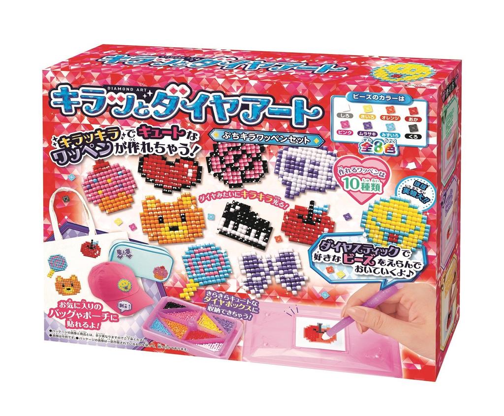 Набор нашивок Kiratto Diamond Art Petit Kira