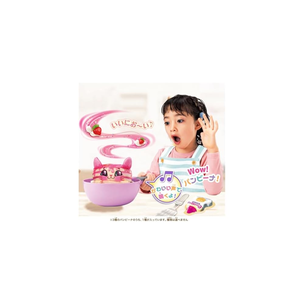 Takara Tomy Kurutto Wow! Panbina Milky Pancake Toy with Colorful Design and Interactive Features