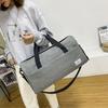 Женская сумка для ручной клади Модная Простая для деловой поездки с отделением для обуви Сумка для хранения Сумка для спортзала с отделением для влажных вещей