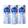 Kao Biore UV Smooth Perfect Milk 40мл Набор из 3 штук Нежный аромат белого ландыша Солнцезащитная эмульсия Водостойкая Для лица и тела SPF50+ PA++++