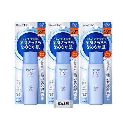 Kao Biore UV Smooth Perfect Milk 40мл Набор из 3 штук Нежный аромат белого ландыша Солнцезащитная эмульсия Водостойкая Для лица и тела SPF50+ PA++++