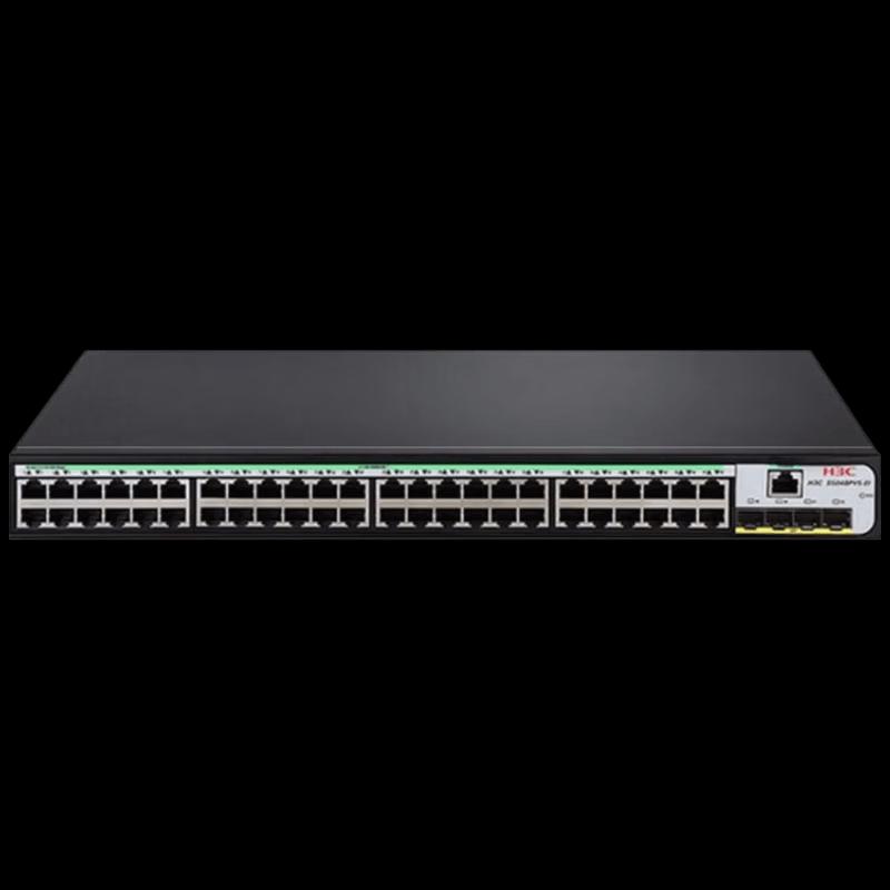 H3C S1850V2-52X 48-Port Gigabit Enterprise Network Switch