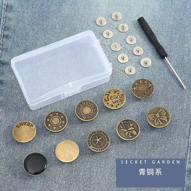 10PCS/Pack 17mm Jeans Waist Buttons Adjustable Nail Free Waist Extenders Buttons Detachable Clothing Buckle with Screwdriver