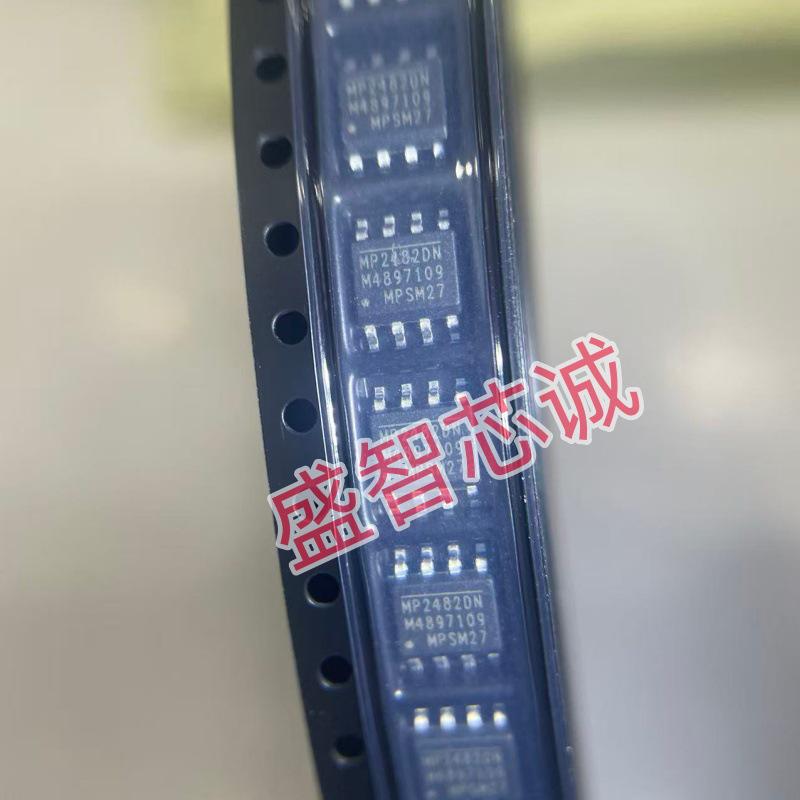 MX25L12835FM2I-10G 25LF SOP8 Memory Chip for Industrial Control Boards