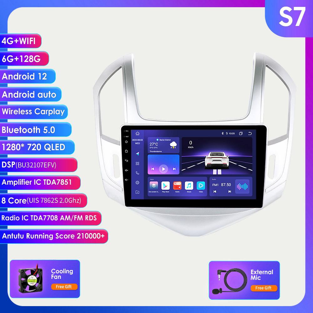 Hizpo 4G-LTE 9-дюймовый Android 12 Автомобильный радиоприемник для Chevrolet Cruze J300 J308 2012-2015 Мультимедийный плеер GPS 2Din Carplay Авто Стерео Bluetooth SWC Головное устройство