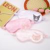 Маска для сна Sanrio из имитации шелка, дышащая накладка на глаза для путешествий, мягкий и удобный светонепроницаемый ночной патч для глаз