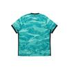 Nike Мужская футбольная майка Liverpool FC 2020/21 Season Away Supporter Edition Emerald CZ2635-354